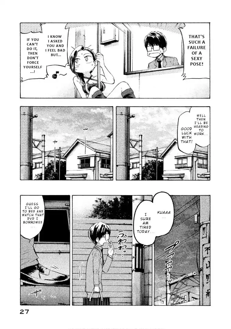 Mado Kara Madoka-chan Chapter 30 6